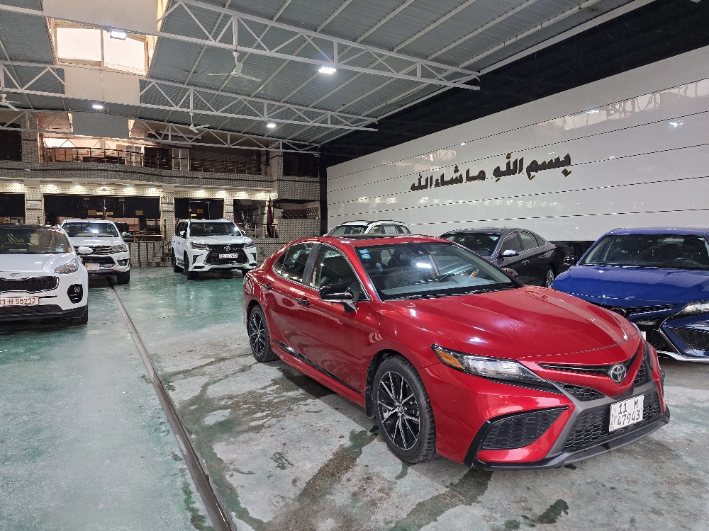 showroom-image